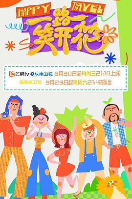 国产又爽又黄无码无遮挡在线观看