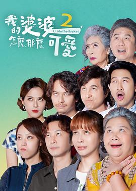 亚洲国产精品成人精品无码区在线
