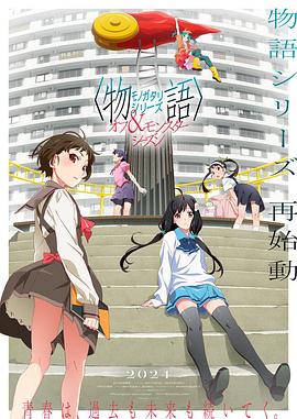 精品久久久无码人妻中文字幕