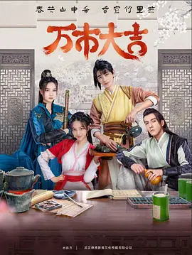 欧美日韩国产码高清综合人成