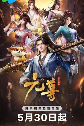 亚洲一区二区三区在线观看精品中文