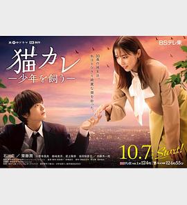 男人的好看免费观看在线视频