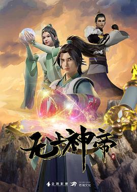 99久无码中文字幕一本久道