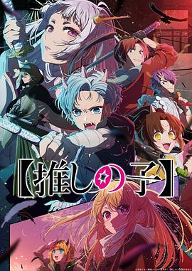 亚洲av永久无码精品天堂动漫
