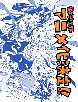 精品 日韩 国产 欧美 视频