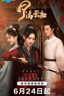 亚洲av永久无码精品天堂动漫