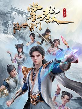 中文乱码字慕人妻熟女人妻