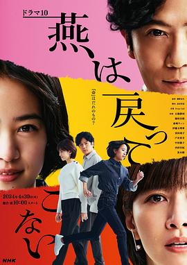 蜜臀亚洲av无码精品国产午夜.