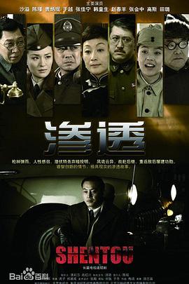 久久精品无码午夜福利理论片
