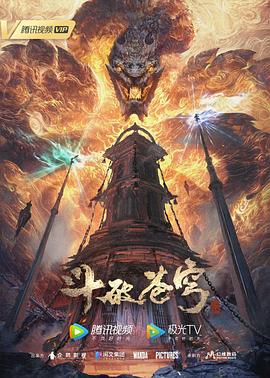 国产精品久久久久久久久绿色