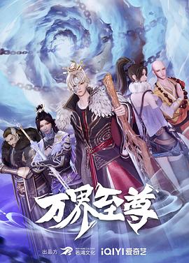 国产又爽又黄无码无遮挡在线观看
