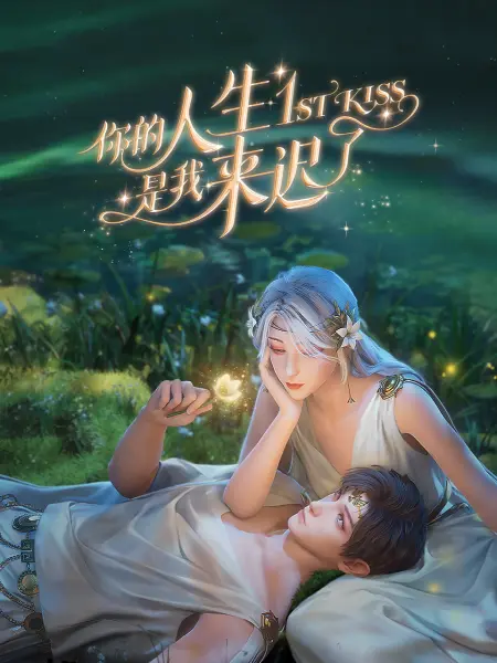 亚洲精品国偷拍自产在线麻豆