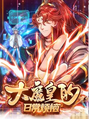 伊人精品无码一区二区三区电影