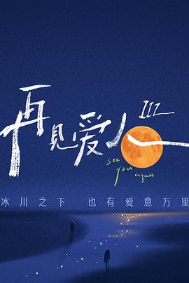 精品国产粉嫩内射白浆内射双马尾