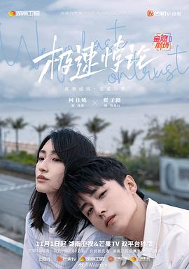 狠狠色丁香久久婷婷综合五月