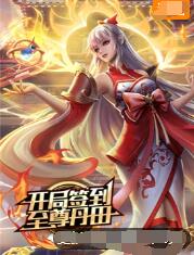 狠狠躁狠狠躁东京热无码专区