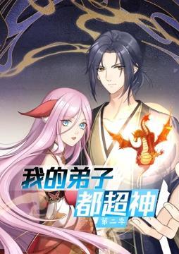 无码精品人妻一区二区三区影院