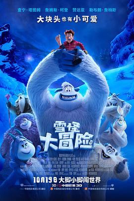 精品无码久久久久国产手机版