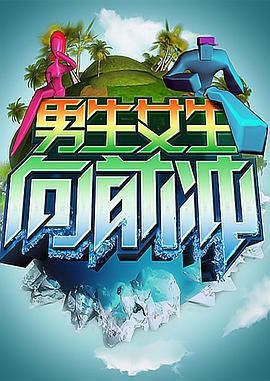 国产日韩欧美亚欧在线中日韩