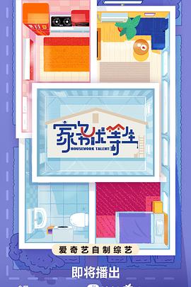 国产成人麻豆亚洲综合无码精品