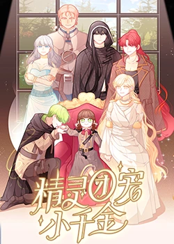 在线精品自偷自拍无码中文