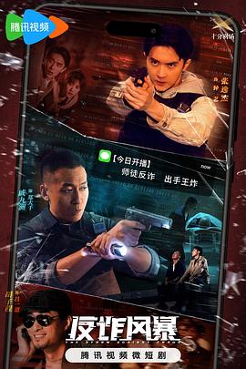 久久久久久夜精品精品免费啦